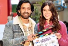 Aankhon Ki Gustaakhiyan gets release date! Vikrant Massey and Shanaya Kapoor starrer to hit theaters on July 11, 2025 : Bollywood News