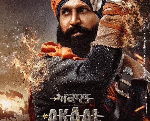 Akaal