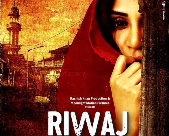 Riwaj Movie: Review | Release Date (2025) | Songs | Music | Images | Official Trailers | Videos | Photos | News