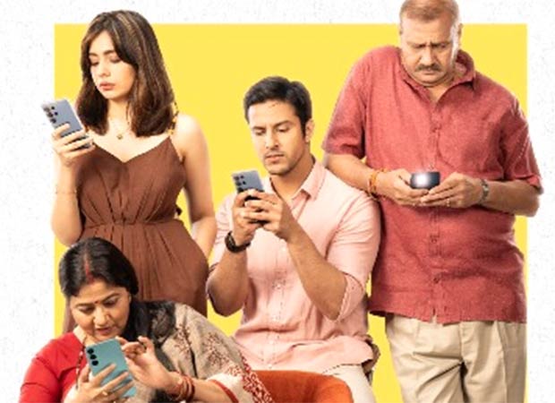 TVF drops teaser for Very Parivarik Season 2 ahead of trailer drop : Bollywood News TVF drops teaser for Very Parivarik Season 2 ahead of trailer drop : Bollywood News