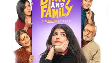 Binny & Family re-release postponed due to tensions at the India-Pakistan border : Bollywood News