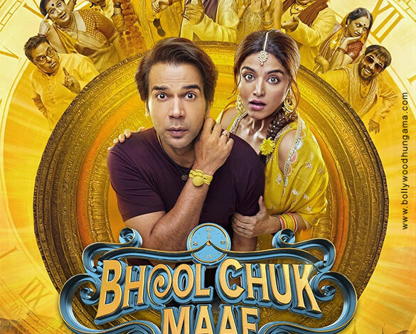 Bhool Chuk Maaf
