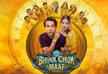 Bhool Chuk Maaf to release in theatres on May 23 after court settlement between Maddock Films and PVR Inox : Bollywood News