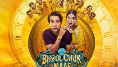 Bhool Chuk Maaf to release in theatres on May 23 after court settlement between Maddock Films and PVR Inox : Bollywood News