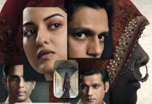 Prime Video’s Dahaad renewed for season 2? Sonakshi Sinha, Gulshan Devaiah REACT! : Bollywood News
