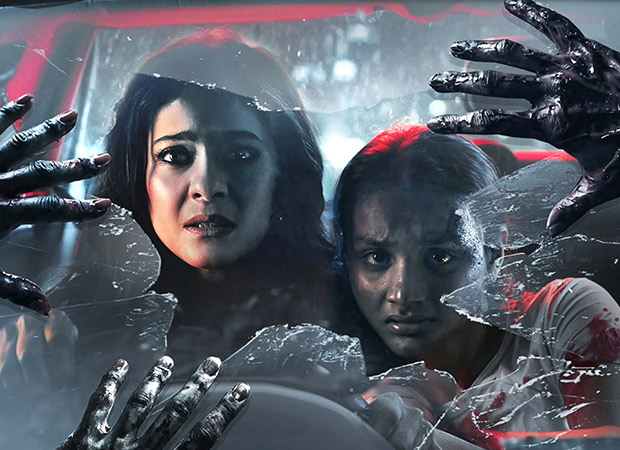 Kajol unleashes divine wrath in Maa Trailer – a mythological horror from the world of Shaitaan : Bollywood News Kajol unleashes divine wrath in Maa Trailer – a mythological horror from the world of Shaitaan : Bollywood News