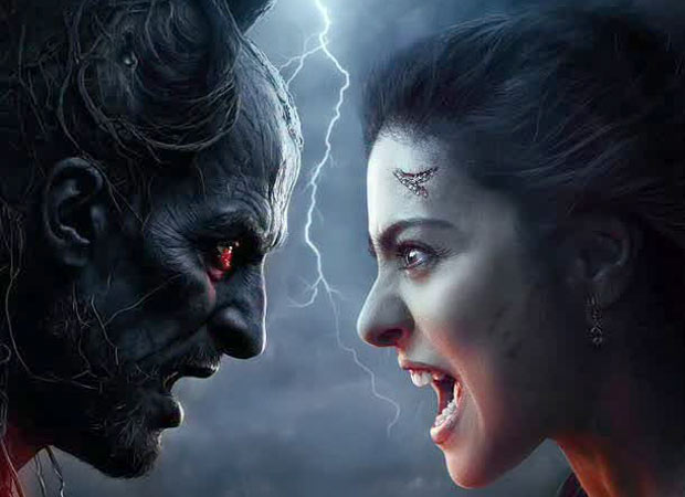 Kajol unveils fierce look in Maa motion poster; trailer to drop on May 30 : Bollywood News Kajol unveils fierce look in Maa motion poster; trailer to drop on May 30 : Bollywood News