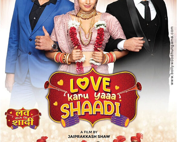 Love Karu Yaa Shaadi Movie: Review | Release Date (2025) | Songs | Music | Images | Official Trailers | Videos | Photos | News Love Karu Yaa Shaadi Movie: Review | Release Date (2025) | Songs | Music | Images | Official Trailers | Videos | Photos | News