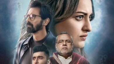 Sonakshi Sinha starrer Nikita Roy gets new release date, now set to hit theatres on June 27 : Bollywood News