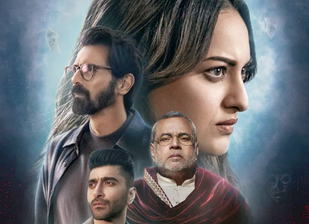 Sonakshi Sinha starrer Nikita Roy gets new release date, now set to hit theatres on June 27 : Bollywood News Sonakshi Sinha starrer Nikita Roy gets new release date, now set to hit theatres on June 27 : Bollywood News