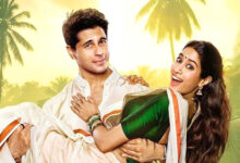 Sidharth Malhotra, Janhvi Kapoor starrer Param Sundari teaser leaked online before official release : Bollywood News