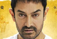 Sitaare Zameen Par first poster out; Aamir Khan returns with an uplifting tale : Bollywood News