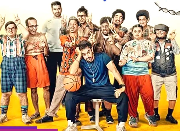 First song from Aamir Khan’s Sitaare Zameen Par titled ‘Good For Nothing’ to release on May 22 : Bollywood News First song from Aamir Khan’s Sitaare Zameen Par titled ‘Good For Nothing’ to release on May 22 : Bollywood News
