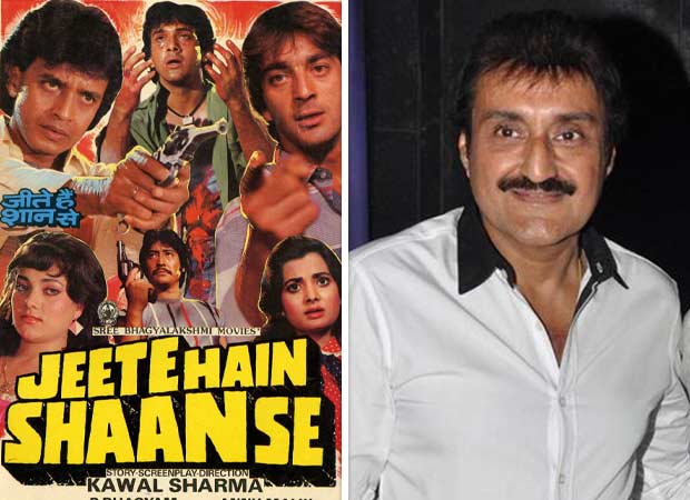 Absconding since 2022, Jeete Hain Shaan Se and Heeralal Pannalal director Kawal Sharma arrested in Mumbai by Uttarakhand Police : Bollywood News Absconding since 2022, Jeete Hain Shaan Se and Heeralal Pannalal director Kawal Sharma arrested in Mumbai by Uttarakhand Police : Bollywood News