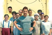 EXCLUSIVE: No shows before 9 am, no blockbuster pricing, no sharing of shows in single screens – release strategy of Aamir Khan-starrer Sitaare Zameen Par REVEALED : Bollywood News