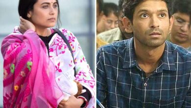 Rani Mukerji and Vikrant Massey to win National Awards this time? : Bollywood News
