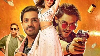 Amazon MGM Studios drops first look of Anurag Kashyap’s Nishaanchi, set to release on September 19 : Bollywood News