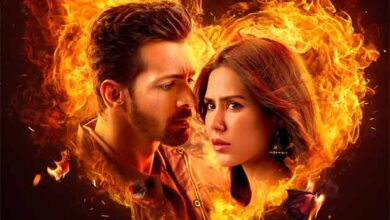 First poster of Ek Deewane Ki Deewaniyat featuring Harshvardhan Rane and Sonam Bajwa out, film to release on Diwali : Bollywood News