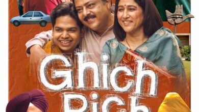 Ghich Pich Movie: Review | Release Date (2025) | Songs | Music | Images | Official Trailers | Videos | Photos | News