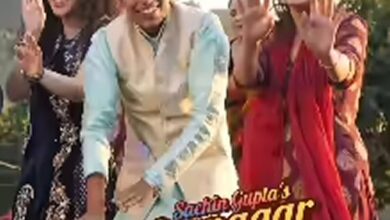 Sundarnagar Ki Sundari