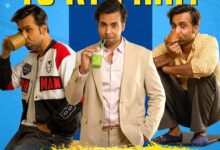 Abhishek Banerjee returns to theatre after 20 years with satirical solo Tu Kya Hai : Bollywood News