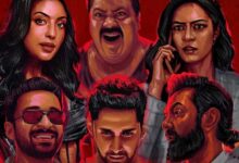 The Ba***ds Of Bollywood trends at number 1 on Netflix: Lakshya calls the love for Aasman “unreal”; Bobby Deol, Raghav Juyal, and others REACT! : Bollywood News