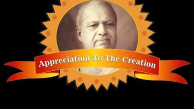 Dadasaheb Phalke International Film Festival Awards 2025 to be celebrated on October 29 and 30 in Mumbai : Bollywood News