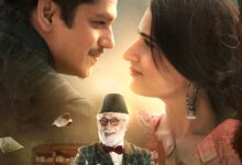 Gustaakh Ishq gets release date! Vijay Varma-Fatima Sana Shaikh starrer to arrive in theaters on November 21, 2025 : Bollywood News