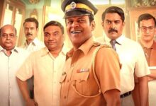 INSPECTOR ZENDE is a refreshing real life inspiration.