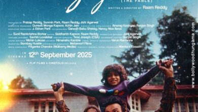 JUGNUMA is a boring, experimental film