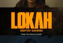 Lokah: Chapter 1 – Chandra Movie: Review | Release Date (2025) | Songs | Music | Images | Official Trailers | Videos | Photos | News