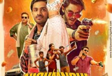 NISHAANCHI is a gritty, engaging ride