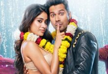 SCOOP: Sunny Sanskari Ki Tulsi Kumari trailer expected to be launched on September 15 in the presence of the entire star cast : Bollywood News