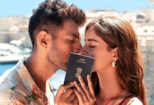 Tu Meri Main Tera Main Tera Tu Meri to release on December 31, 2025 : Bollywood News