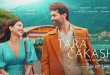 Tara & Akash: Love Beyond Realms Movie: Review | Release Date (2025) | Songs | Music | Images | Official Trailers | Videos | Photos | News