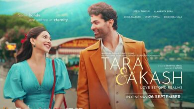 Tara & Akash: Love Beyond Realms Movie: Review | Release Date (2025) | Songs | Music | Images | Official Trailers | Videos | Photos | News
