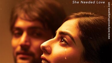 Tu Meri Poori Kahani