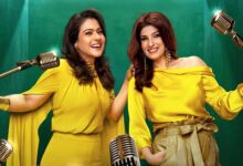 Two Much with Kajol and Twinkle to start streaming from September 25 on Prime Video : Bollywood News