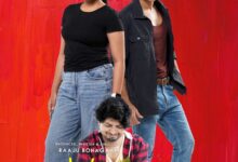 Yeh Dosti Crazy Hai Movie: Review | Release Date (2025) | Songs | Music | Images | Official Trailers | Videos | Photos | News