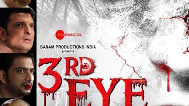 3rd Eye – Teesri Ankh Movie: Review | Release Date (2025) | Songs | Music | Images | Official Trailers | Videos | Photos | News