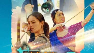 India Pride Imli – The Archer Movie: Review | Release Date (2025) | Songs | Music | Images | Official Trailers | Videos | Photos | News