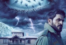 Manav Kaul headlines Netflix original film Baramulla; release date announced! : Bollywood News