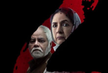 Sanjay Mishra and Neena Gupta starrer Vadh 2 to release on February 6, 2026 : Bollywood News