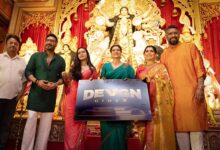 CONFIRMED! Ajay Devgn’s NY Cinemas rebranded as Devgn Cinex : Bollywood News