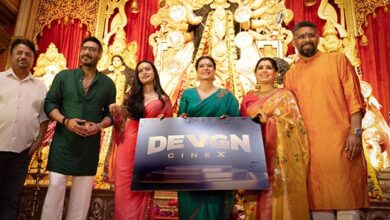 CONFIRMED! Ajay Devgn’s NY Cinemas rebranded as Devgn Cinex : Bollywood News