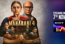 Maharani 4 trailer: Rajeshwari Sachdev and Darsheel Safary join the Huma Qureshi starrer : Bollywood News