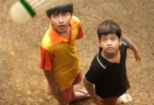 Chidiya begins digital journey; now available on rent on Prime Video : Bollywood News