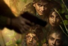 Who’s hunting the hunter? The Family Man 3 teaser posters leave fans guessing : Bollywood News