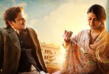 EXCLUSIVE: CBFC replaces ‘Harami’ with ‘Kameena’, ‘Sex’ with ‘Aiyaashi’ and ‘The art of lovemaking’ in Gustaakh Ishq : Bollywood News