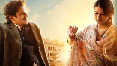 EXCLUSIVE: CBFC replaces ‘Harami’ with ‘Kameena’, ‘Sex’ with ‘Aiyaashi’ and ‘The art of lovemaking’ in Gustaakh Ishq : Bollywood News